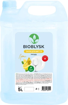 Засіб для миття посуду BioBlysk Лимон 5 л (4820285280111)