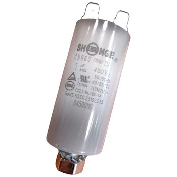 Конденсатор пусковой 1uF 450VAC ±5% O28x55mm, 04500110 - 551980