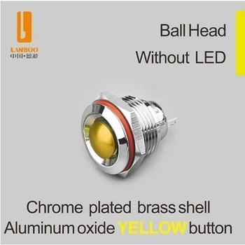 Кнопка антивандальная LB16E-Q10F-N-A(L)yellow - 646346