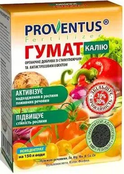 Добриво Гумат Калію Провентус 300 г Proventus