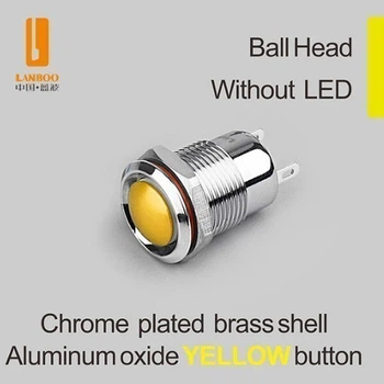 Кнопка антивандальная LB12B-Q10F-N-A(L)yellow - 646355