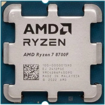 Процесор AMD Ryzen 7 8700F 8C/16T TRAY Socket AM5 4.1/5.0GHz 65 W (100-000001590)
