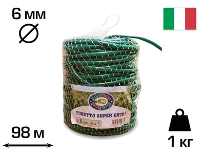 Агрошнурок (кембрик, агротрубка) для підв'язки рослин Cordioli Super Extra Ø 6 мм (98 м) 1 кг