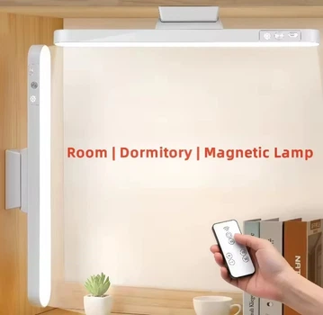 Светодиодная лампа 29 см LED Remote с пультом D29R