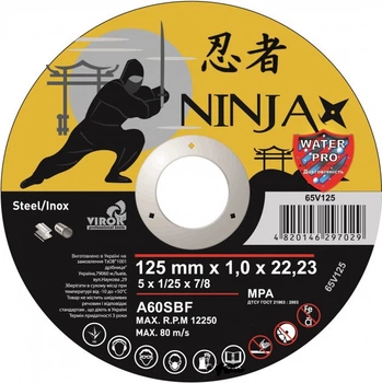 Диск отрезной Virok Ninja 125х1.0х22.23мм