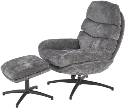 Крісло для відпочинку Halmar Dario з підніжкою та функцією гойдалки Сіре (5905248130579)