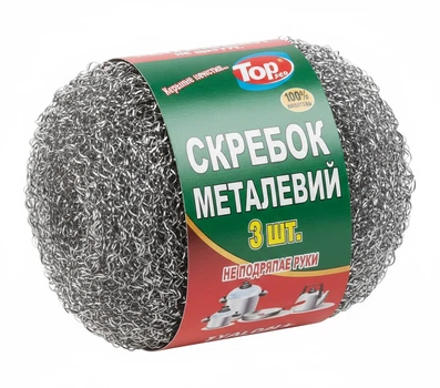 Скребок для посуды нержавейка Toppack 3шт. 60 гр.