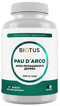 По д'арко Biotus кора мурашиного дерева Pau D'Arco 500 мг 100 капсул ARE-576054