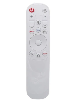 Пульт для телевизора LG AKB76039322 (09290)