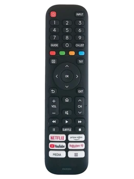 Пульт для телевизора Hisense EN2X30H (3664)