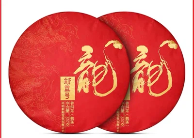 Чай Шу Пуер Синіхао від Kunming Xingou Trading — справжній смак Юньнані 357 гр.
