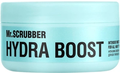 Інтенсивно зволожувальна маска для всіх типів волосся Mr.Scrubber Hydra Boost 250 мл (4823109705678)