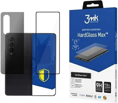 Захисне скло 3MK HardGlass Max для Samsung Galaxy Z Fold 3 5G на зовнішній дисплей Black (5903108496377)