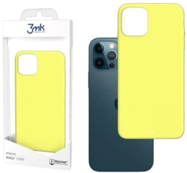 Панель 3MK Matt Case для Apple iPhone 12 Pro Max Лайм (5903108368971)