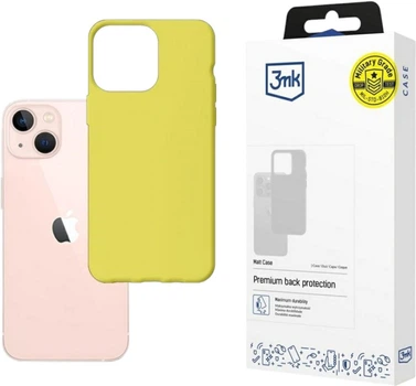 Панель 3MK Matt Case для Apple iPhone 14 Plus Лайм (5903108476614)