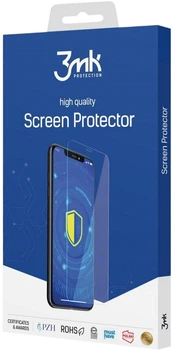 Захисна плівка 3MK All-Safe Booster Phone Package універсальна 1 шт (5903108390163)