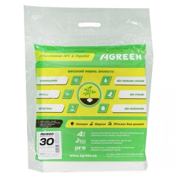 Агроволокно Agreen 30г/м², белое 1,6×10 м