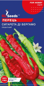 Насіння Перцю солодкого Сигарета ді Бергамо (0.2г), For Hobby, TM GL Seeds