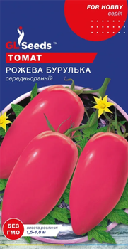 Насіння Томату Рожева бурулька (0.1г), For Hobby, TM GL Seeds