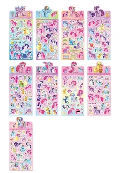 Набор наклеек My little pony 9 листочков 9.5*22.5 см