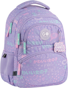 Рюкзак GoPack с ортопедической спинкой Education Girl Rule 40x30x15 см Фиолетовый (GO26-175M-3)