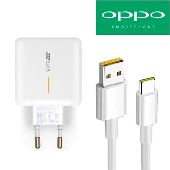 Сетевое зарядное устройство OPPO SuperVOOC 65W OEM (с кабелем 1м)