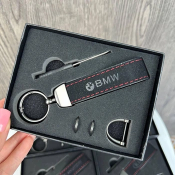 Брелок для ключів шкіряний з викруткою BMW чорний