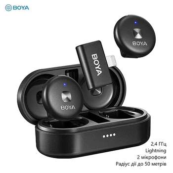 Беспроводной петличный микрофон Boya OMIC-D (Lightning, для iPhone, 2,4 ГГц, 2 микрофона, радиус действия до 50 метров) - Черный