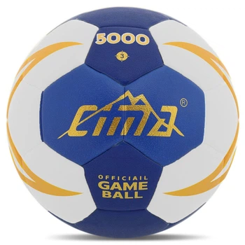 Мяч гандбольный размер №3 Cima Game Ball 5000-3 White-Gold