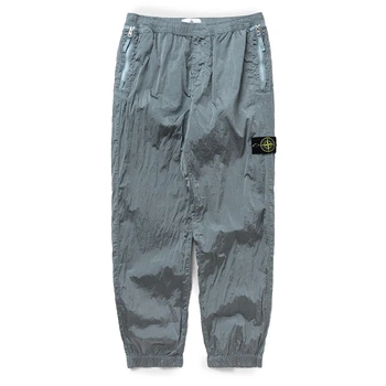 Stone Island Pant Nylon Metal Sky Blue 781531019 v0041