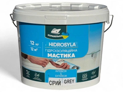 Мастика гидроизоляционная акриловая HIDROSYLA Корабельная 12 кг (серая)