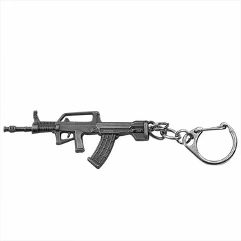 Брелок чоловічий металевий для ключів автомат зброя Counter Strike CS:GO / FC57