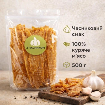 Чіпси курячі сушені з часником 500 г- натуральний білковий перекус без домішок