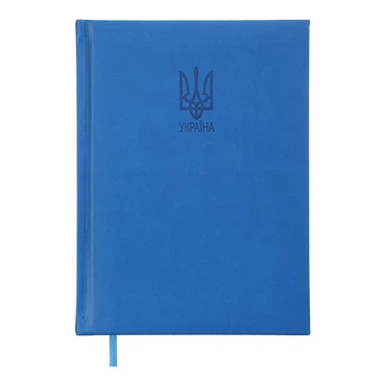 Дневник датированный 2026 Buromax Heraldry А5 336 страниц светло-синий (BM.21128-02)