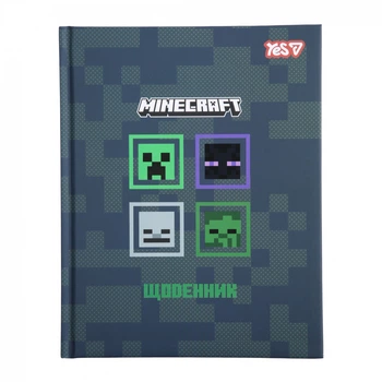 Ежедневник школьный Yes Minecraft А5 герои майнкрафт твердый (911663)