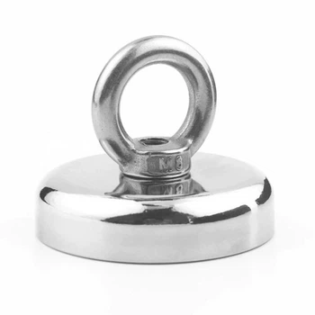 Магнит Magnet-D25 - 665481