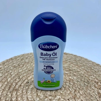 Масло детское для чувствительной кожи Bubchen для новорожденных для ежедневного ухода 200 мл