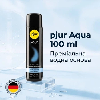 Лубрикант змазка на водній основі pjur Aqua 100 мл зволожуючий інтимний гель для чутливої шкіри ефект оксамиту без липкості