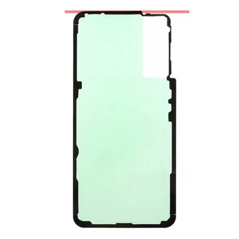 Скотч фіксації задньої панелі Samsung G991 Galaxy S21 - 211795