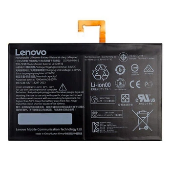 Акумулятор Lenovo A10-70F Tab 2 / X103F Tab 10, L14D2P31, Original - 185454