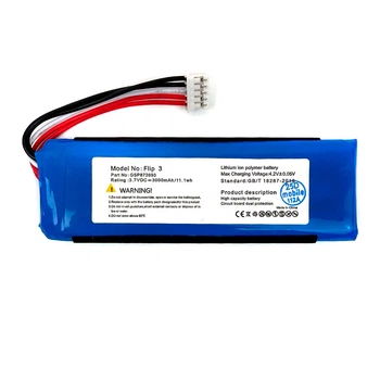 Акумулятор до портативної колонки JBL Xtreme 5, Original - 623057