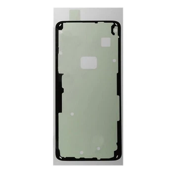 Скотч фиксации задней панели Samsung G970 Galaxy S10e - 187915