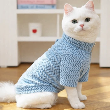 Спортивная кофта для котов (кошек) Зигзаг L Голубой