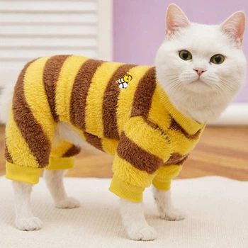 Флисовый костюм для котов (кошек) Шмель L Желтый