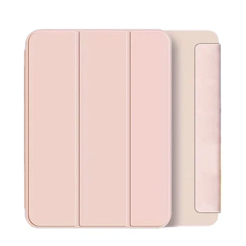 Чохол iPad 7/8/9 10.2" 2019-2021 | Air 3 10.5" | Pro 10.5" WIWU Classic II Case Pen Slot pink