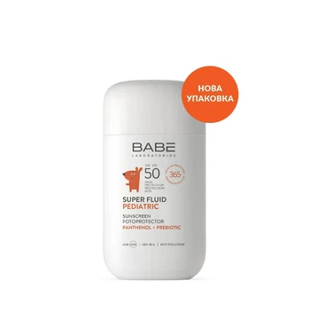 PEDIATRIC Дитячий сонцезахисний супер флюїд SPF 50 з пантенолом і пребіотиком, 50 мл BABE