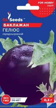 Семена Баклажан Гелиос 0,3 г GL Seeds