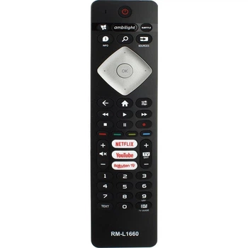 Пульт для телевизора Philips универсальный RM-L1660