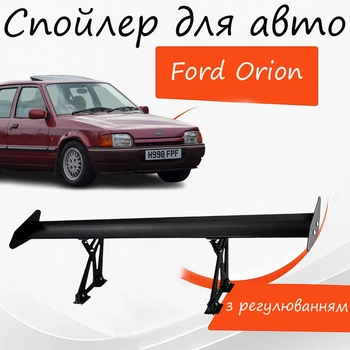 Спойлер антикрыло Ford Orion Форд Орион элерон с регулировкой подходит на кузов седан цвет - Черный