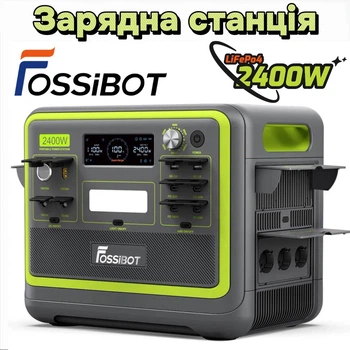 Портативна зарядна станція Fossibot F2400 2400W, LiFePo4 2048Wh